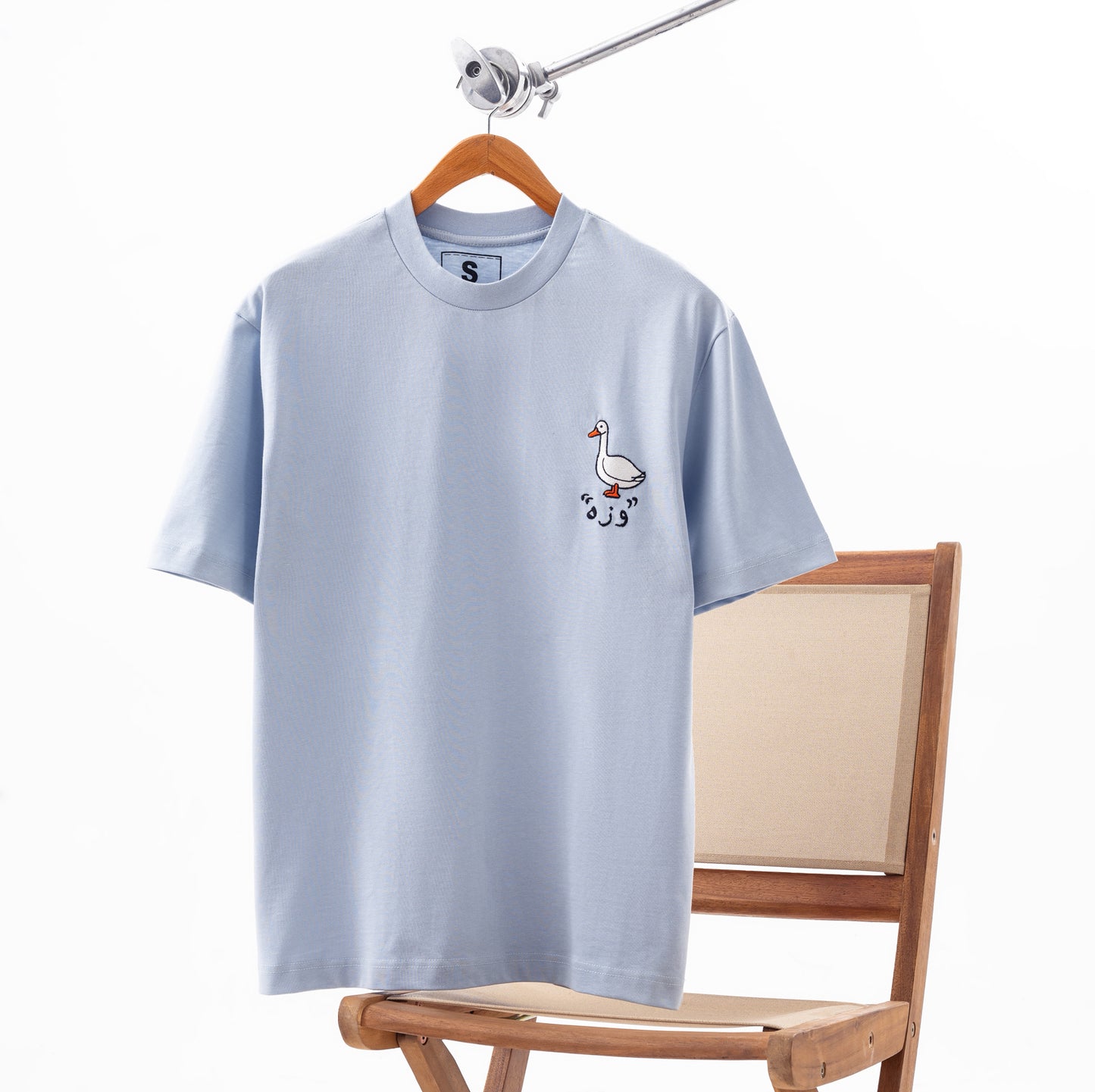 The Basic Wezza Tee