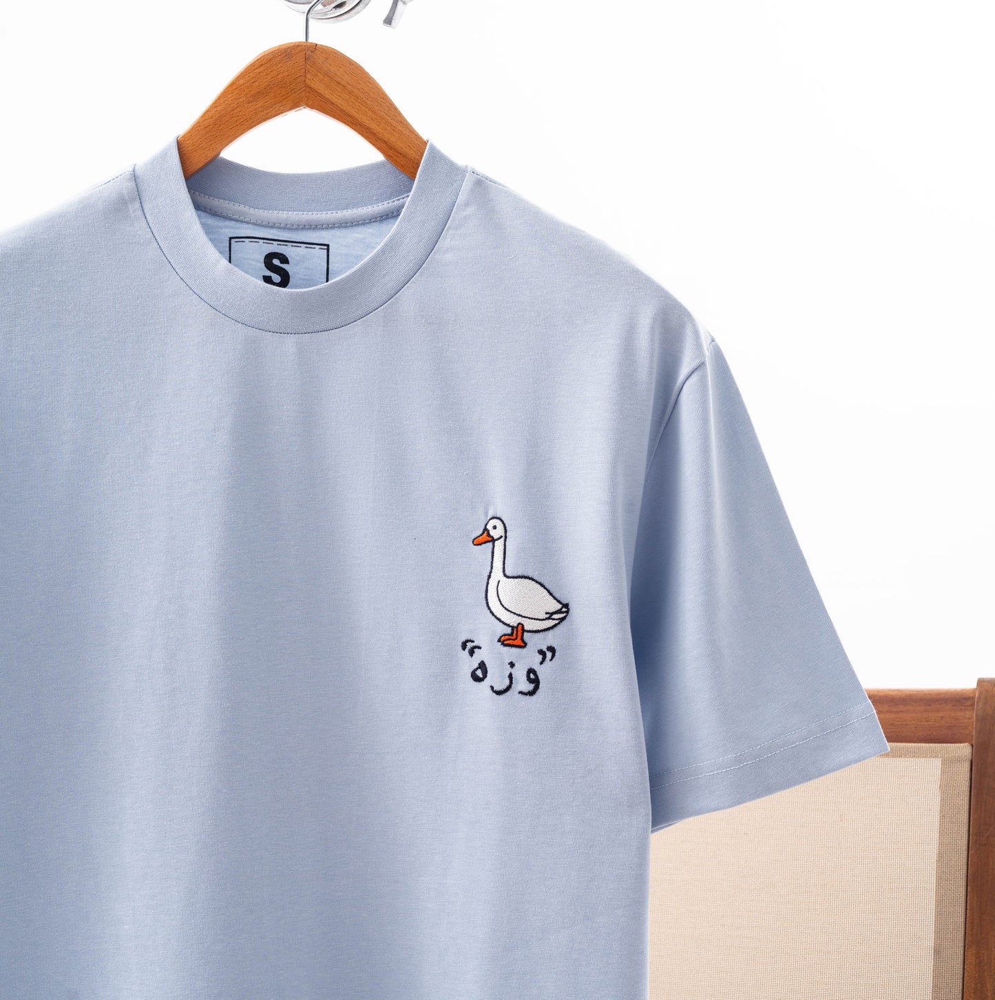 The Basic Wezza Tee