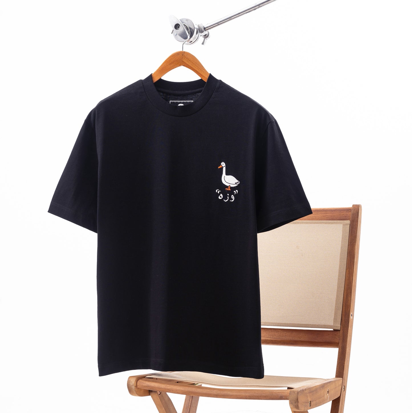 The Basic Wezza Tee