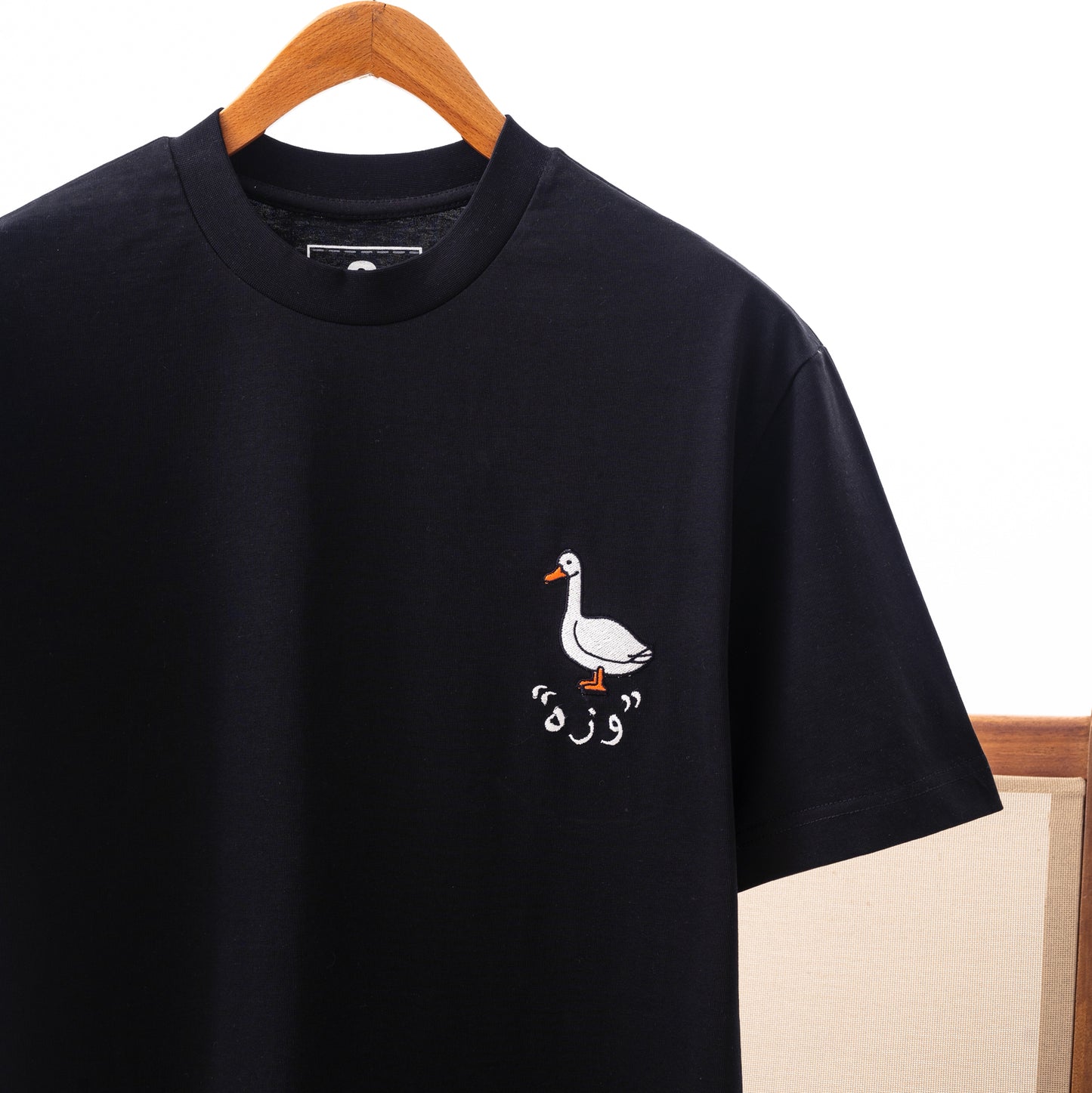 The Basic Wezza Tee