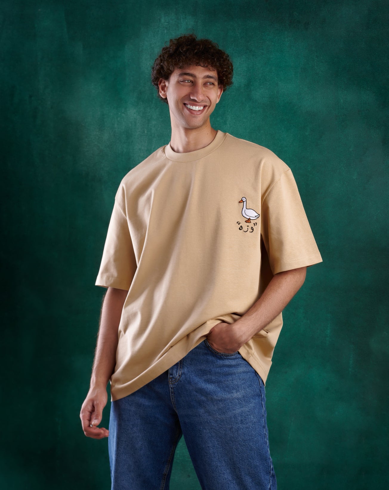 The Basic Wezza Tee