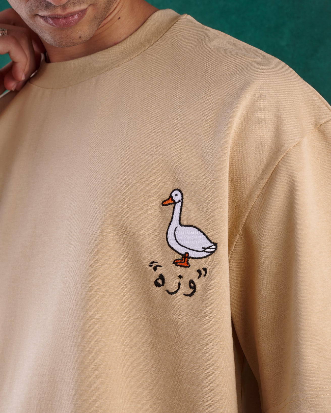 The Basic Wezza Tee