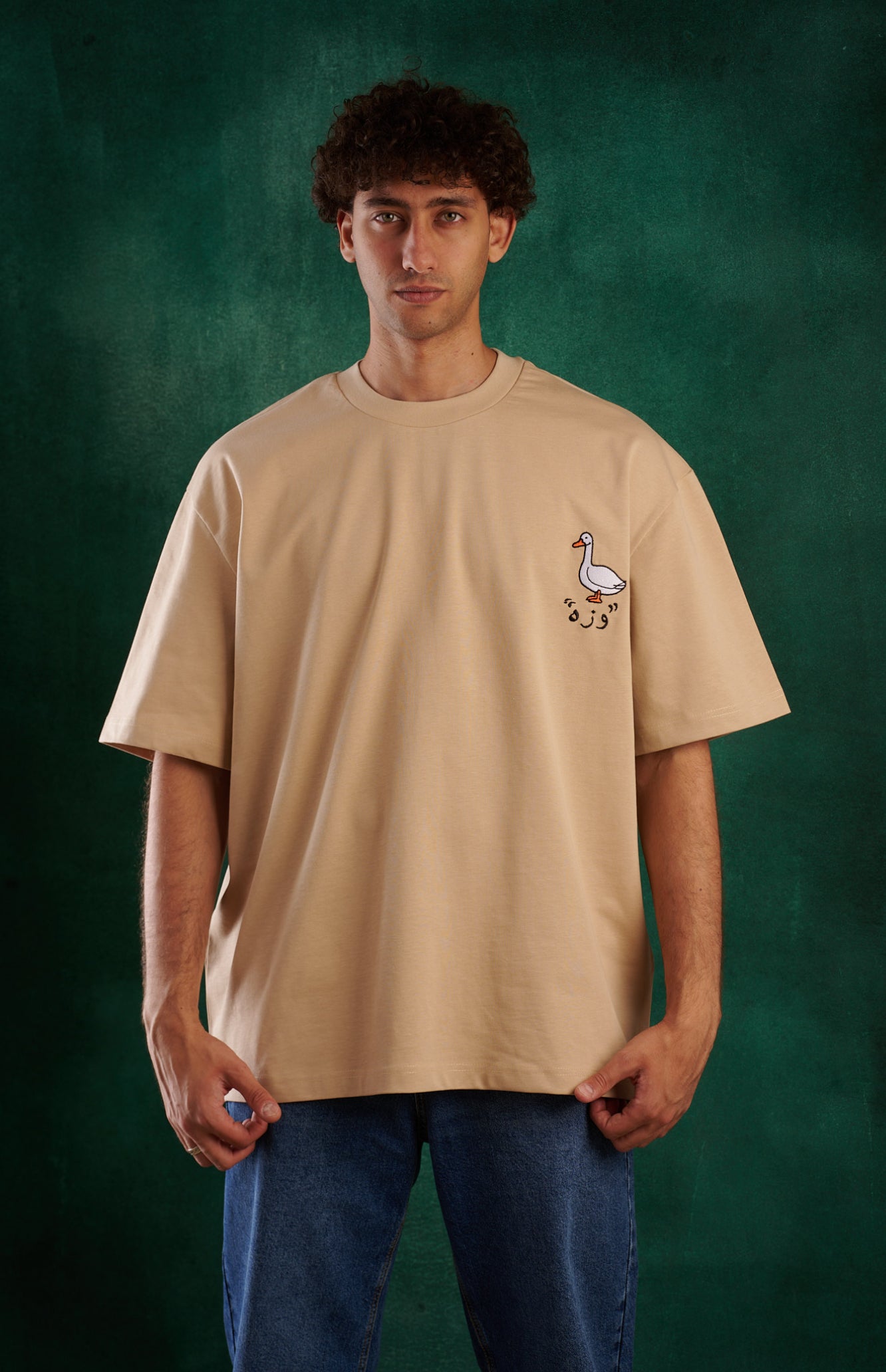 The Basic Wezza Tee
