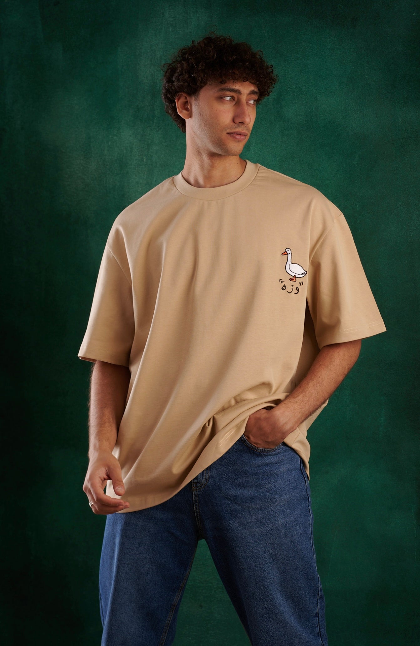 The Basic Wezza Tee
