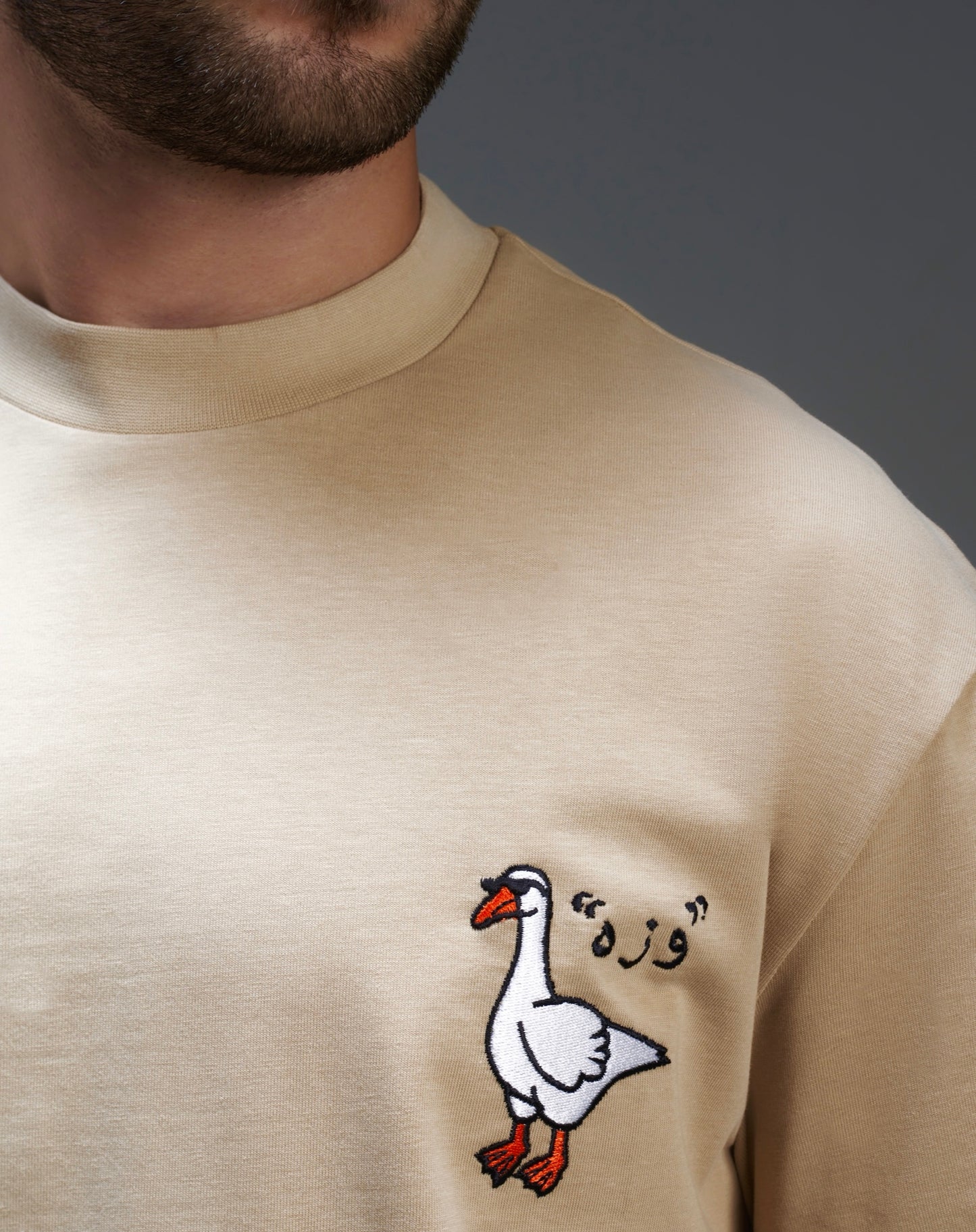 The Cool Wezza Tee