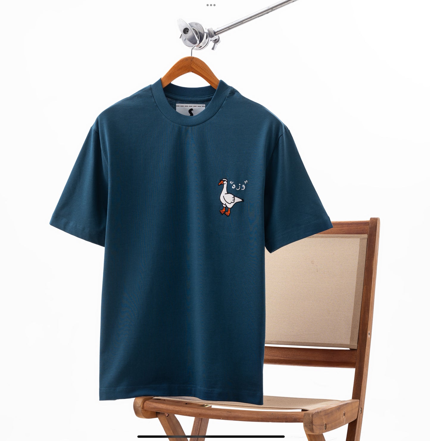 The Cool Wezza Tee