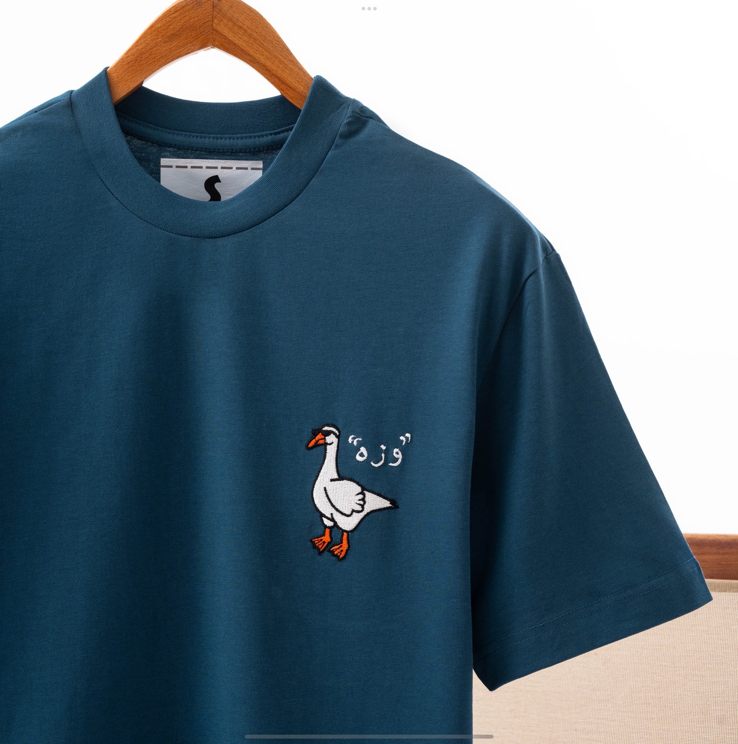 The Cool Wezza Tee