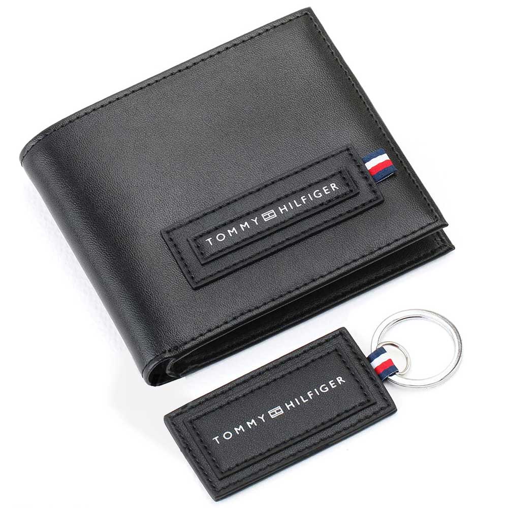 TH Set of Wallet and Keychain
