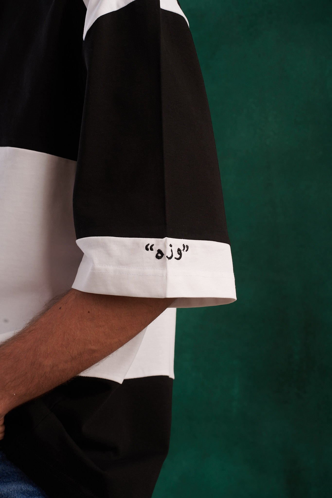 The Duo Wezza Tee - Limited Edition