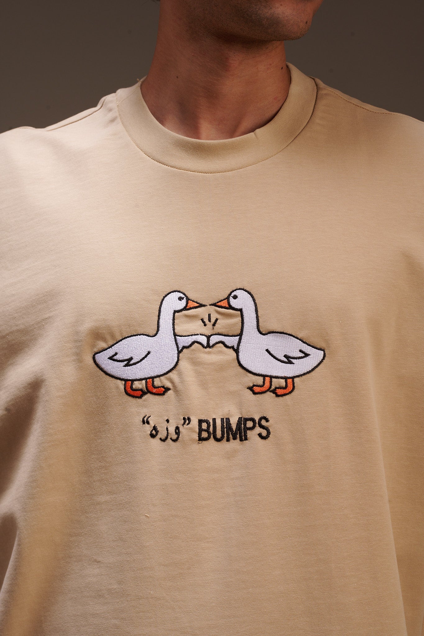 The وزه Bumps Tee