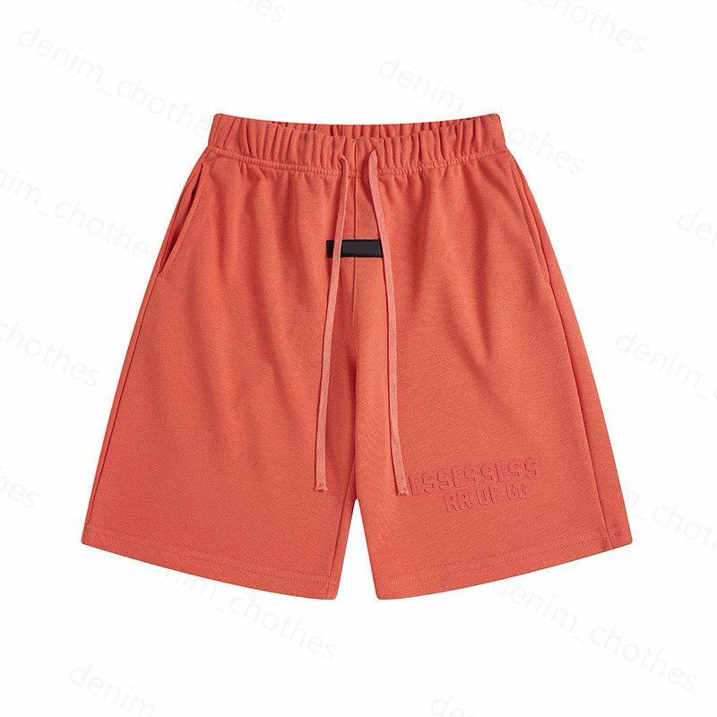 E Logo Shorts