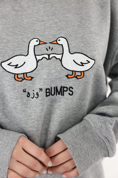 وزه bumps Crewneck in Grey