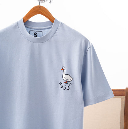 The Basic Wezza Tee