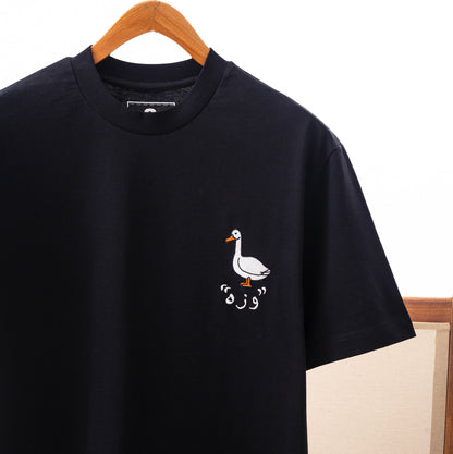 The Basic Wezza Tee