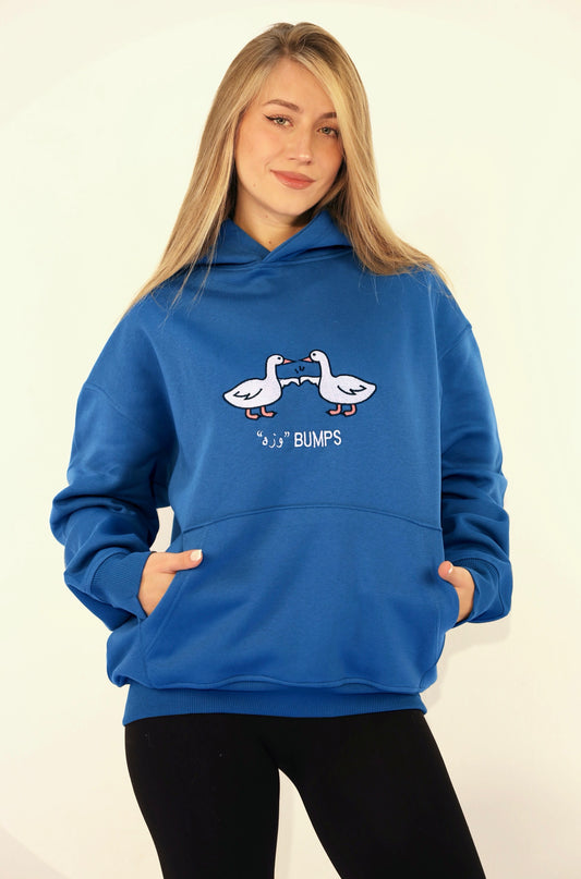 وزه Bumps Hoodie in Blue