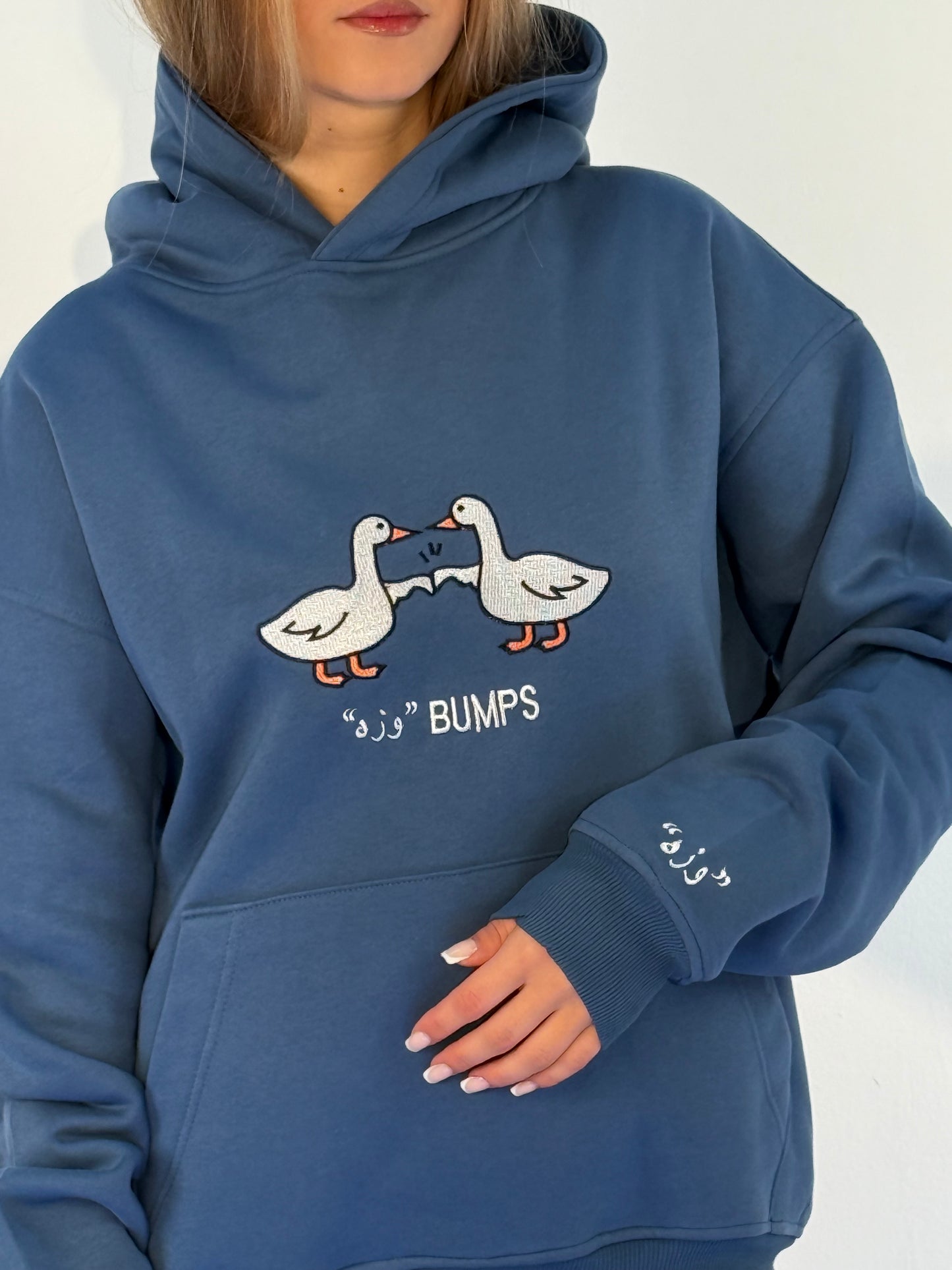 وزه Bumps Hoodie in Blue