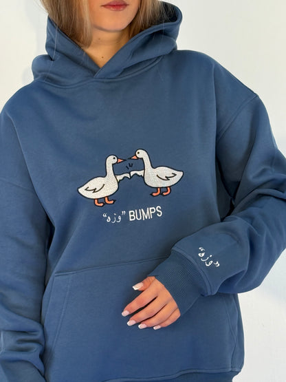 وزه Bumps Hoodie in Blue