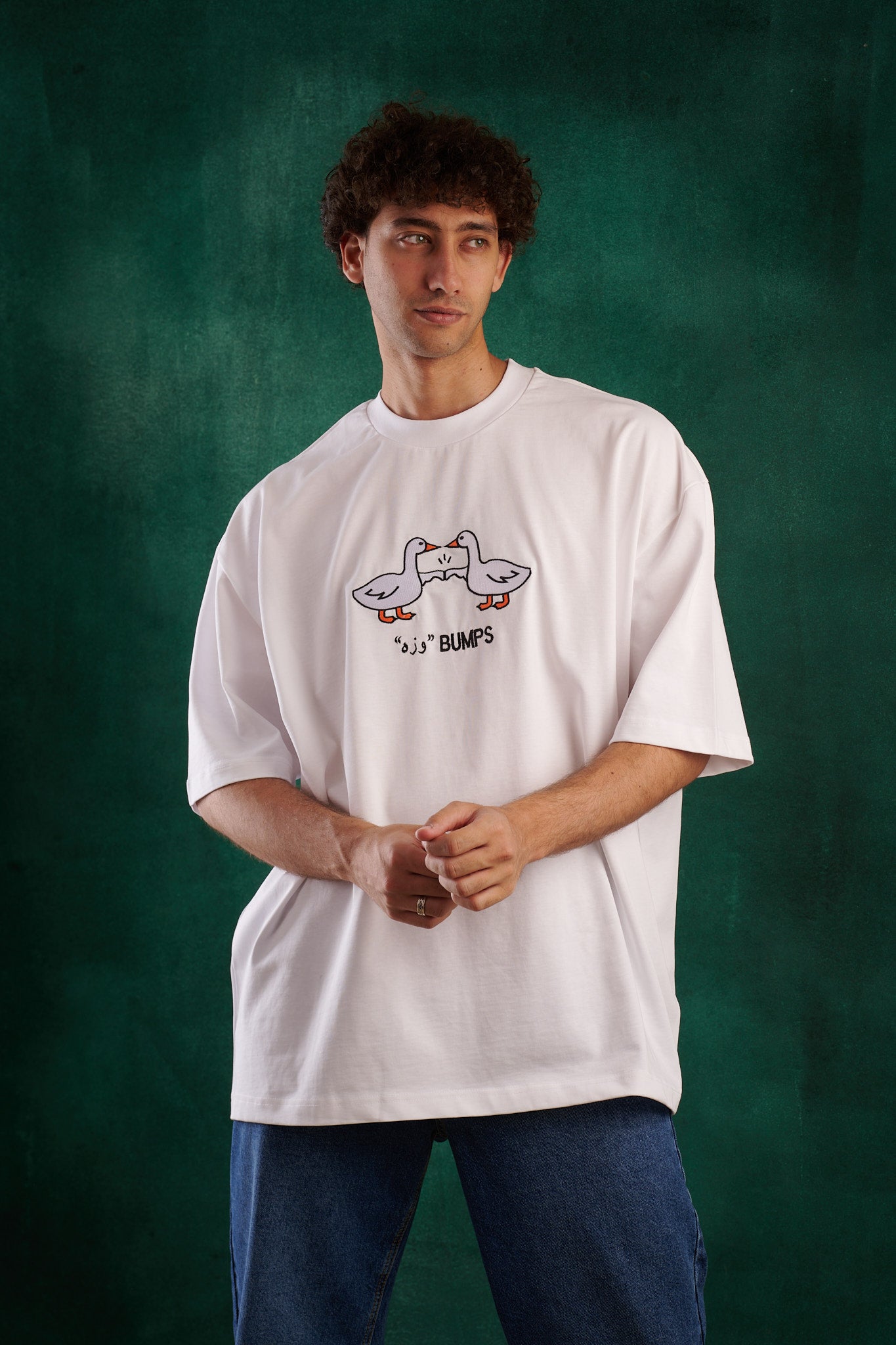 The وزه Bumps Tee