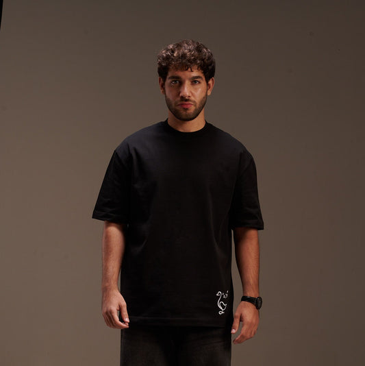 The Lined Wezza Tee - Limited Edition