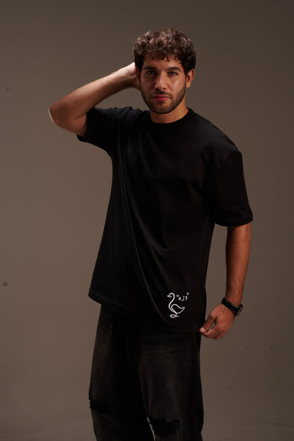 The Lined Wezza Tee - Limited Edition