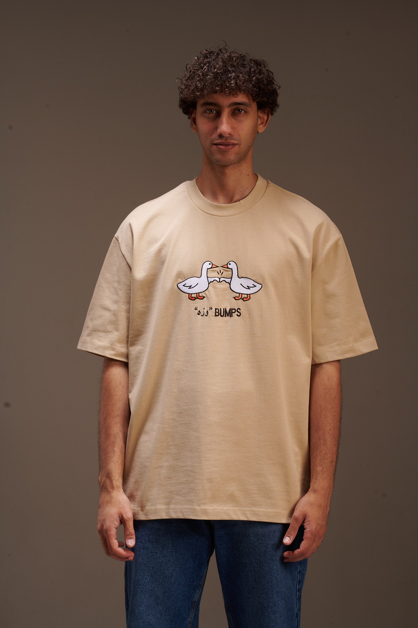 The وزه Bumps Tee