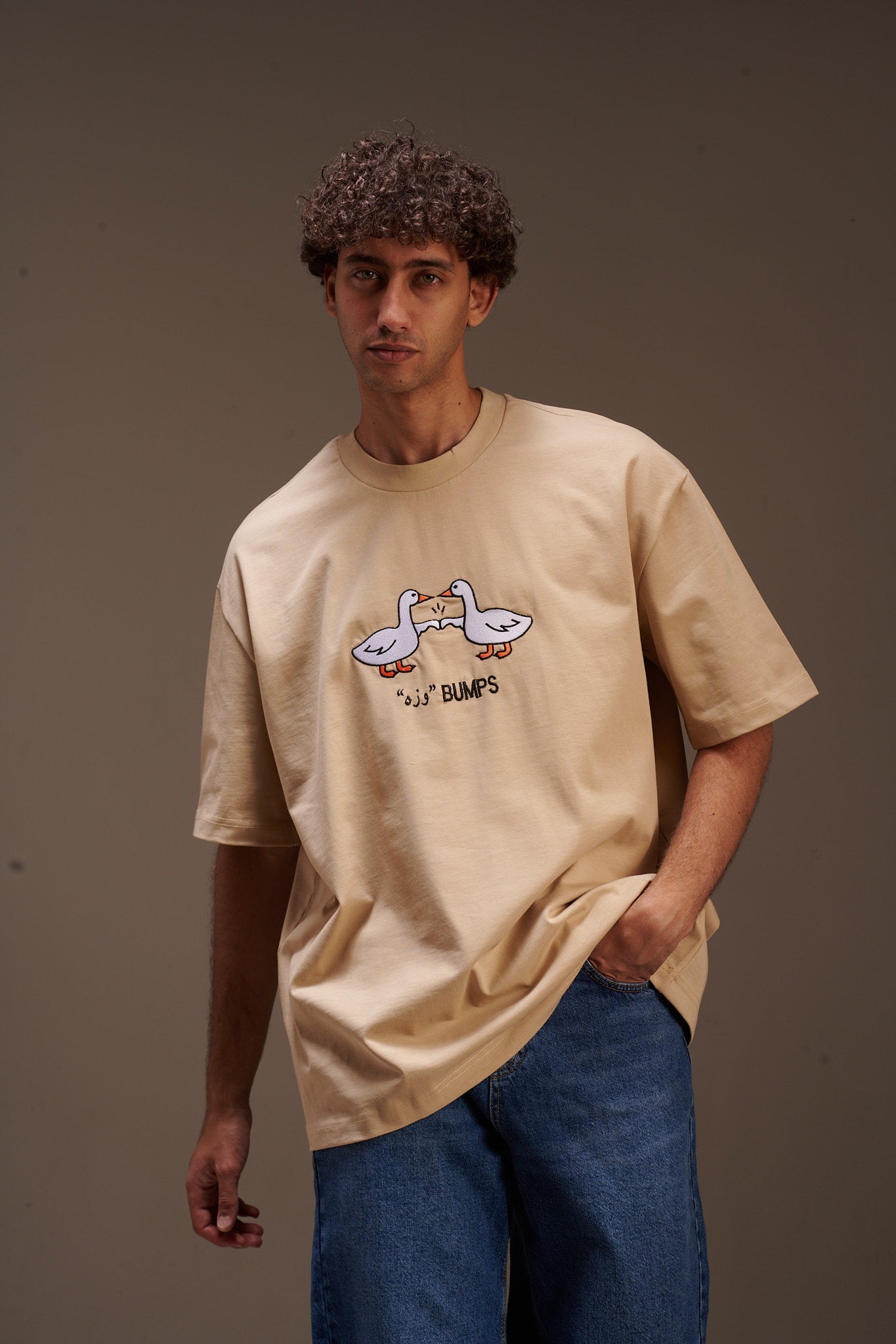 The وزه Bumps Tee